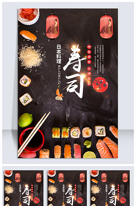 变形金刚1(普通话版)