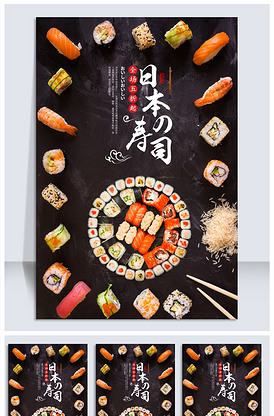 变形金刚1(普通话版)